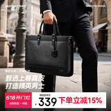 博牌公文包男士大容量商务手提包头层牛皮笔记本电脑包节日礼物