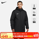 耐克NIKE棉服男SYN FL RPLPARK20SDFJKT外套CW6767-010黑色L