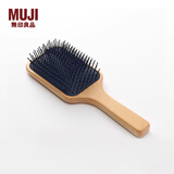 无印良品（MUJI） 水青冈头皮护理发梳 外出旅行便携 按摩梳子 气囊梳 OFA33A0S 水青冈头皮护理发梳 全长约22cm