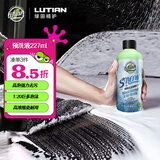 绿田（LUTIAN）洗车液水蜡高泡强力去污PA预洗液泡沫清洗剂汽车专用飞雪227ml