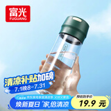 富光塑料杯随手杯大容量男女便携太空杯学生水杯运动带盖水杯子600ml