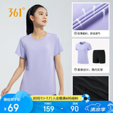 361°跑步运动套装女士夏季衣服新款休闲短袖短裤两件套662414001H-4