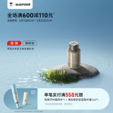 至本新版多元优效眼霜15g 焕亮淡细纹改善熬夜眼滋养保湿强韧提拉眼周 24年6代替换装，新旧版不通用 15g