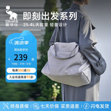 爱华仕即刻出发旅行包大容量女健身包男轻便手提包户外运动包雅致灰