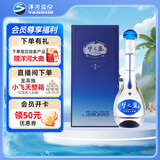 洋河 梦之蓝M3 40.8度 500ml单瓶装 绵柔浓香型白酒