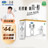 君乐宝（JUNLEBAO）简醇梦幻盖 0添加蔗糖 常温酸奶255g*10瓶 风味酸牛奶 礼盒装