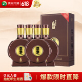习酒 窖藏1988四盒装 酱香型白酒 53度 500ml*4瓶 整箱装