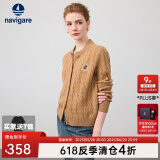 Navigare意大利小帆船女士毛衣秋冬季新款纯绵羊毛长袖开衫通勤保暖外套男 古巴砂 XL