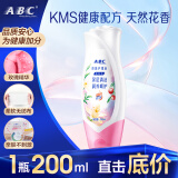 ABC 胖东来同款系列私处清洁洗液私密护理液200ml/瓶(KMS健康配方)