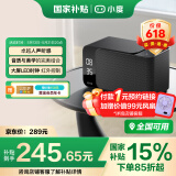 小度智能音箱Mate 灰色 卓越人声 LED时钟闹钟 AI语音收音机蓝牙音响 万能遥控 儿童早教故事启蒙