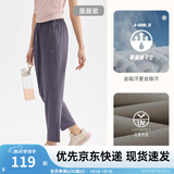 安踏（ANTA）速干运动长裤 女夏季新款跑步健身透气直筒裤休闲运动裤女裤卫裤 【新升级-速干防晒】墨藤紫-1 2XL /女180