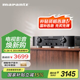 马兰士（MARANTZ） PM6007/K1B 家庭影院Hi-Fi发烧音响 带数字输入 立体声HIFI功放 黑色