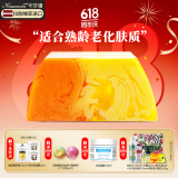 卡莎灡进口手工精油皂100克洁面沐浴洗脸澡香皂男女香氛皂留香香皂 橙花皂100克【适合熟龄肌】