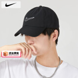 耐克（NIKE）帽子男 2025夏季新款运动帽潮流女士棒球帽快干遮阳帽透气鸭舌帽 FB5369-010 M/L