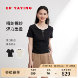 EP雅莹女装 棉质修身显瘦正肩短袖罗纹针织t恤上衣 春夏商场同款5340A 黑色 M