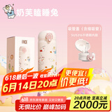 FACE弹扣保温杯男女316不锈钢学生水杯上学专用高颜值杯子 白色吸管杯