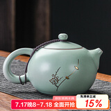 祥业song杯子汝窑茶壶陶瓷功夫茶具石瓢壶汝瓷套装大号过滤家用小单壶 汝窑锔钉大西施壶单壶 300ml