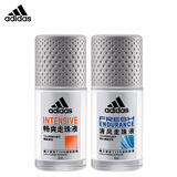 阿迪达斯（adidas）走珠香体液腋下清新香体滚珠爽身香水淡香走珠液 男士：畅爽+清风