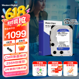 西部数据（WD）台式机硬盘 WD Blue 西数蓝盘 6TB 5400转 256MB SATA 3.5英寸大容量CMR垂直技术DIY电脑机械硬盘