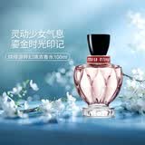 缪缪（MiuMiu）同名滢蓝莹玲粉漾玫瑰游转幻境女士香水香氛  生日礼物送女生 游转幻境EDP100ml
