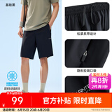 安踏（ANTA）冰丝防晒丨男士型动裤五分裤2025夏季宽松冰肤针织透气运动短裤子 基础黑-4 XL /180