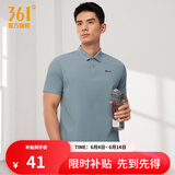 361度运动翻领t恤2025年春夏季新款休闲透气短袖情侣POLO衫父亲节礼物 【男款】岛灰蓝 M
