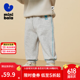迷你巴拉【蹦蹦裤】男童女童运动裤宝宝加绒保暖儿童休闲裤潮 浅花灰00205 80