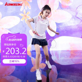 kawasaki川崎羽毛球服女款速干T恤运动短裙繁花似锦套装A2808 霜白 S 