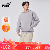 PUMA卫衣男秋季新款透气简约连帽衫ELEVATED HOODIE FL 686854 XL