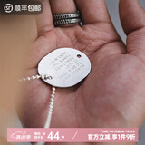 马登福叔美式复古字母军牌工装吊坠嘻哈项链蹦迪土酷挂件痞帅潮配件 全钢制军牌