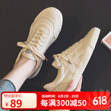 回力 Warrior帆布鞋女休闲百搭低帮平底情侣运动板鞋 KGHC087TA 米色 37 