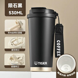 虎牌香港直邮虎牌（TIGER）陶瓷内胆咖啡保温杯办公室随行吸管水杯子 商务黑【陶瓷涂层】