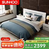 双虎现代简约双人床1.5x2米板式高箱储物床小户型主卧大床16H1 【实木内架】床+床头柜*1+床垫 1800mm*2000mm