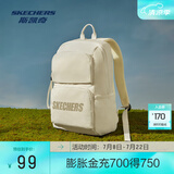 斯凯奇（Skechers）男女同款196家族双肩包电脑包学生经典百搭简约高中书包旅行背包 浅沙黄色/01LU 20-30升