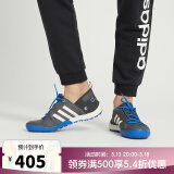 adidas【滔搏运动】阿迪达斯中性透气户外运动防滑徒步鞋涉水鞋 HP8637 40