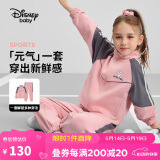 迪士尼（DISNEY）童装儿童女童长袖套装开衫裤子耐磨运动两件套春秋DB431TE02红150