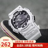 卡西欧（CASIO） 运动手表男太阳能双显防水夜光运动电子学生表送男友女友礼物 太阳能夜光AQ-S810WC-7A