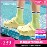 斯凯奇（Skechers）泡泡鞋夏季女包头踩屎感多巴胺洞洞鞋厚底增高沙滩凉鞋 亮黄色/YEL 39 尺码偏大，建议选小一码