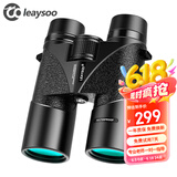 雷龙（leaysoo）翼龙II 10X42充氮防水 高清高倍手持户外微光夜视 1000双筒望远镜