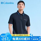 Columbia哥伦比亚Polo衫男25春夏款运动速干透气短袖t恤 AE0414 464 XXL