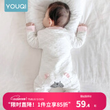 优奇婴儿衣服新生儿保暖三层夹棉连体衣春秋冬季哈衣爬服男女宝宝睡衣 升级【三层暖棉】屁屁熊粉色 80cm