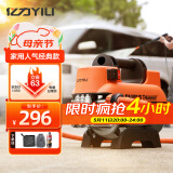 亿力高压洗车机家用高压水枪洗车水枪洗车神器无刷电机低噪耐用4420G