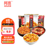 阿宽火鸡面红油面皮酸辣味巷子面重庆小面拌面3袋320g 方便速食泡面