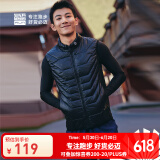 必迈必迈男女跑步棉马甲轻薄保暖轻柔透气跑步训练棉背心运动开衫 暗夜黑【男】 M