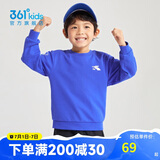 361°童装 儿童卫衣2024春男女童3-14岁套头卫衣 蓝130