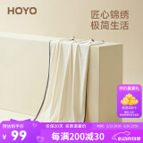 HOYO日本 和暖浴巾 家用成人男女速干裹巾 比纯棉吸水 情侣浴巾 刺绣 象牙白-M 70*140CM