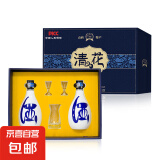 【山西青花古汾酒】杏花村特产白酒 清香型白酒高档容器 纯粮酿造 清花50双瓶礼盒装500ml