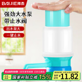拜杰桶装水抽水器手动压水器上水器吸水器家用抽水器桶装水