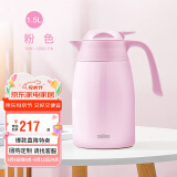 膳魔师（THERMOS）1500ML保温壶高真空不锈钢商务家用大容量热水壶THX-1500-PK
