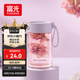 富光清然玻璃杯 高硼硅玻璃水杯子 女生便携牛奶咖啡高颜值茶杯330ml